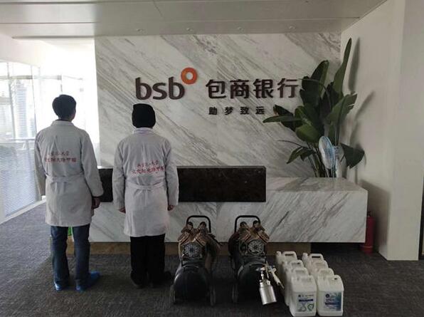 QQ截图20190423160214.jpg